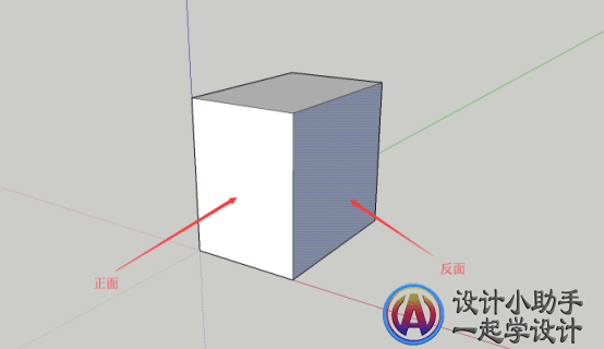 SketchUp導入Lumion教程-4