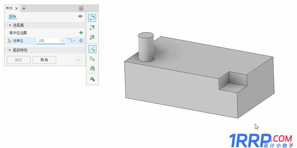 Inventor 2022好用嗎？Inventor 2022功能更新介紹-10