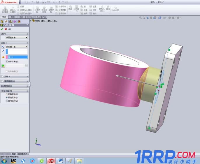SolIDworks怎么制作手機支架？SolIDworks制作手機支架的教程-6