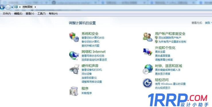 AutoCAD2014軟件閃退怎么辦?-1 AutoCAD2014軟件閃退怎么辦?