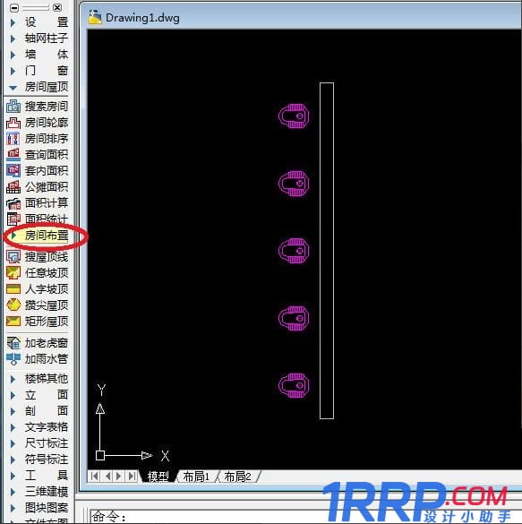 cad怎么布置隔斷？-3