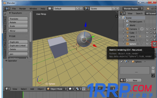 blender渲染不出來圖像怎么處理？Blender設置物體無法渲染-7
