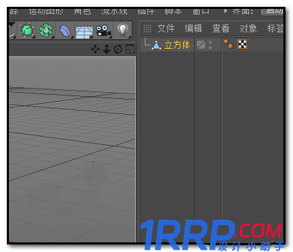 C4D制作倒角的簡單方法-2