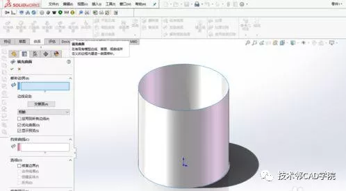 solidworks曲面如何轉化成實體-5
